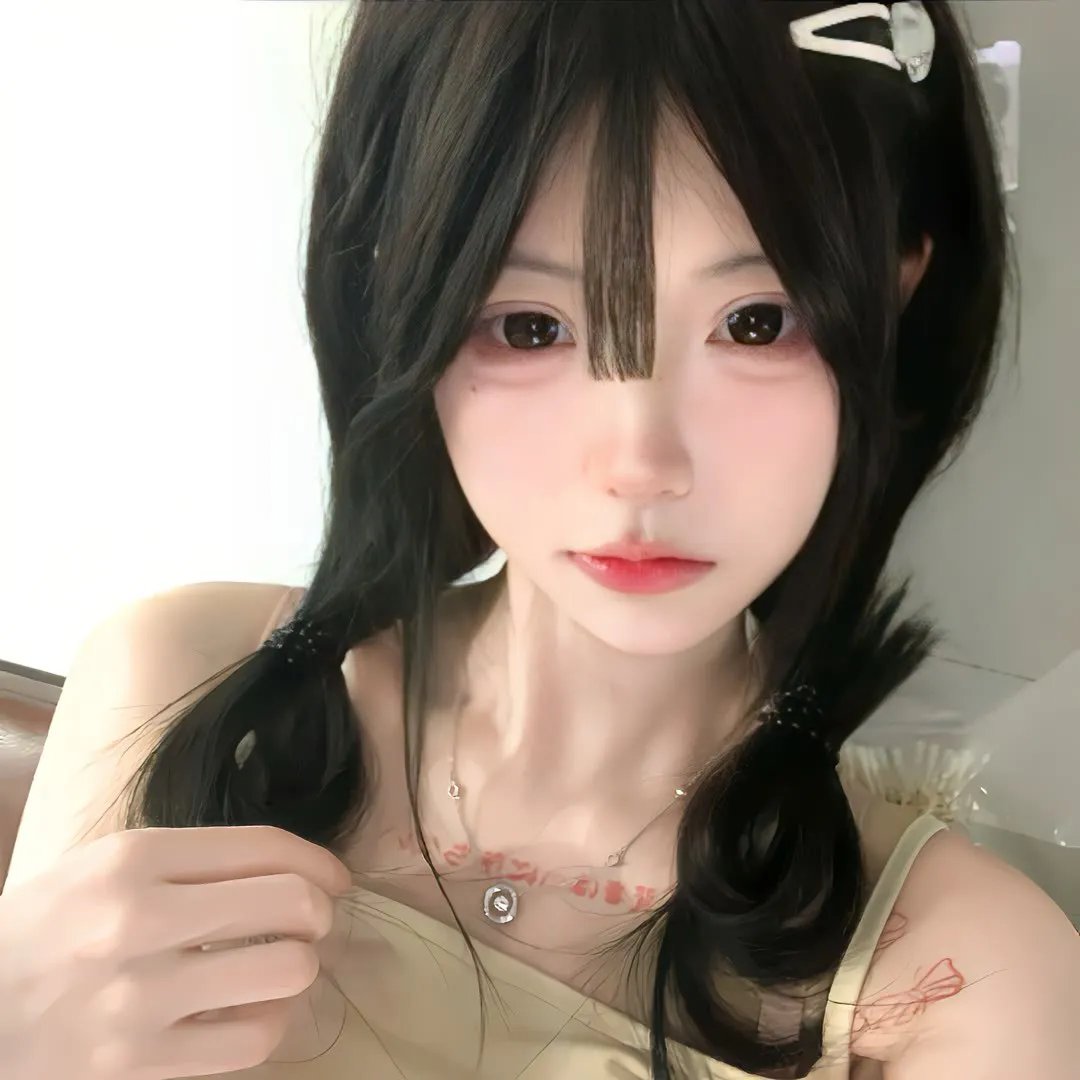 怀疑