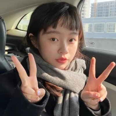 公共女人