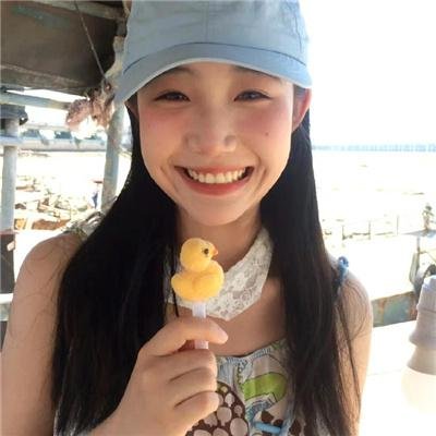 第十九个妻子